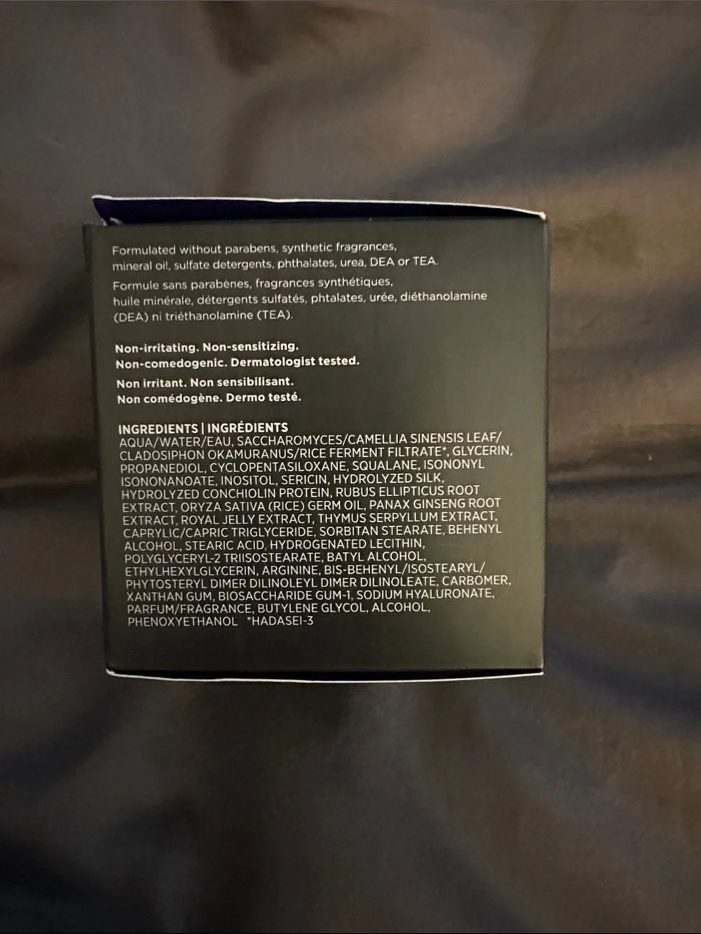 Tatcha The Silk Cream – Ivory Jar with Black & Purple Packaging